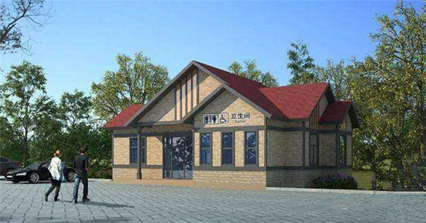 土建公厕