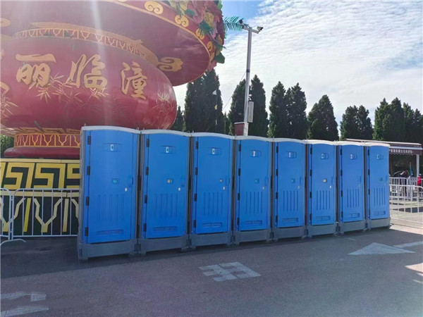 塑料移动厕所