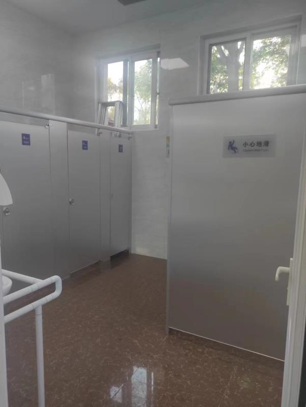 公共节能环保厕具
