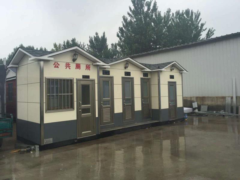 移动公厕效果图