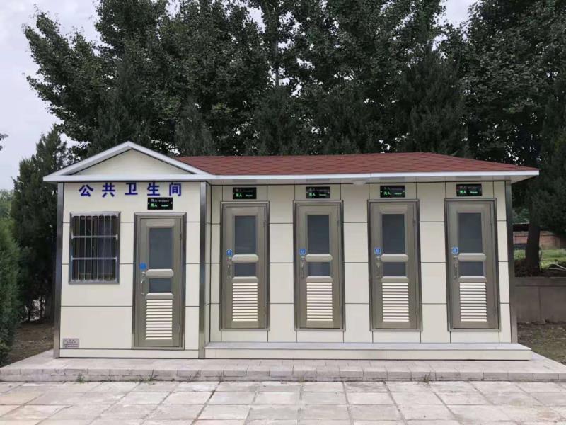 移动公厕效果图
