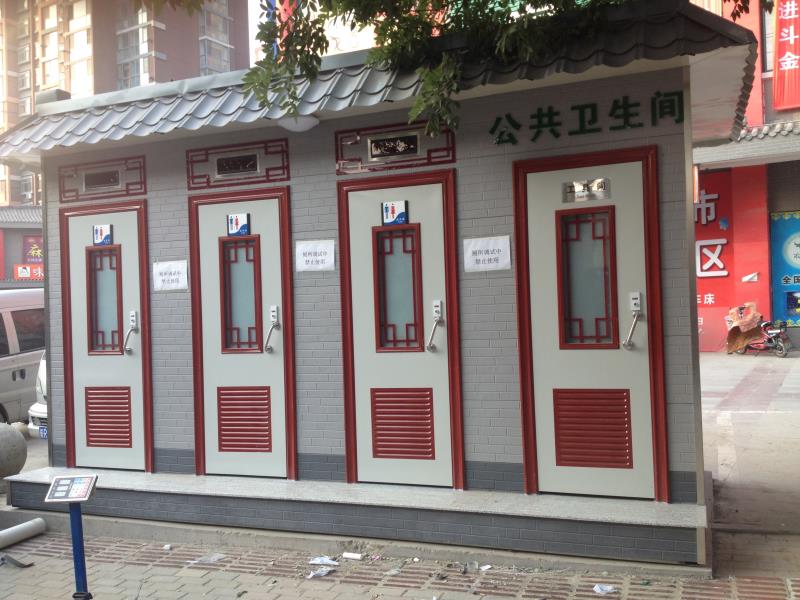 移动公厕效果图